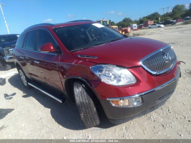 BUICK ENCLAVE 2012 5gakrded5cj302742