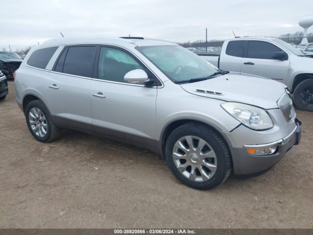 BUICK ENCLAVE 2012 5gakrded5cj308783