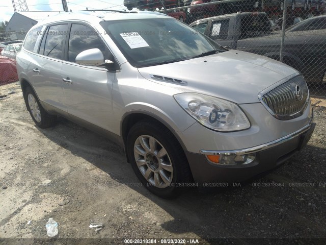 BUICK ENCLAVE 2012 5gakrded6cj251204