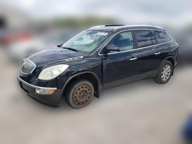 BUICK ENCLAVE 2012 5gakrdedxcj194747