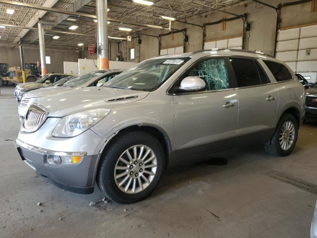 BUICK ENCLAVE 2011 5gakvaed0bj112923