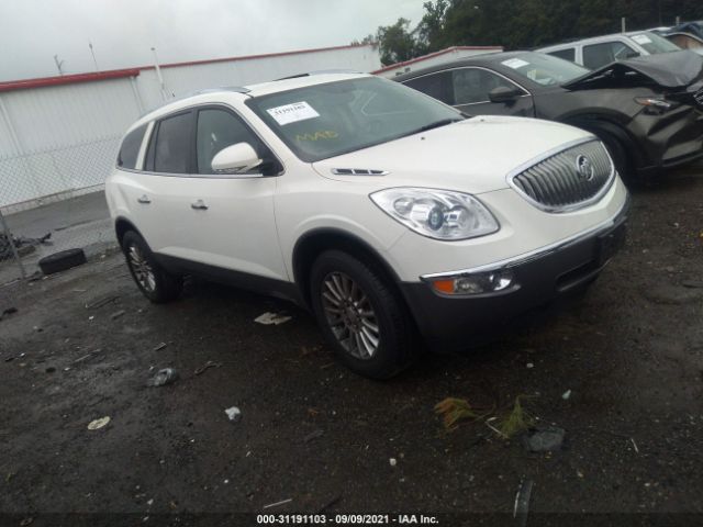 BUICK ENCLAVE 2012 5gakvaed0cj160536