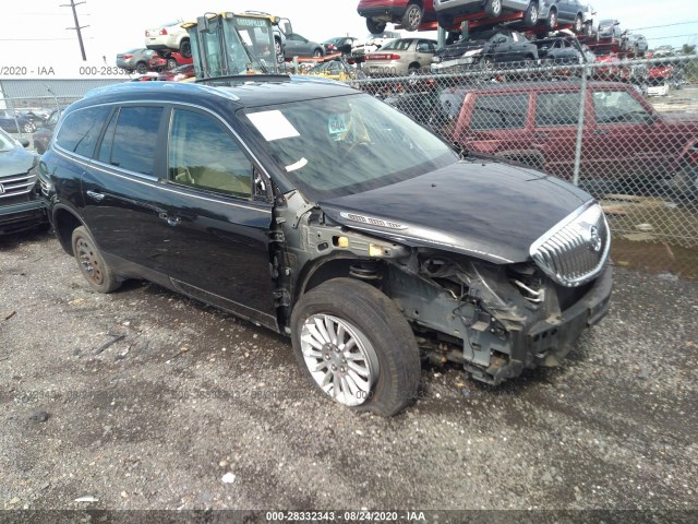 BUICK ENCLAVE 2011 5gakvaed1bj125034