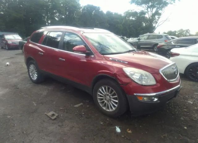 BUICK ENCLAVE 2012 5gakvaed2cj154737