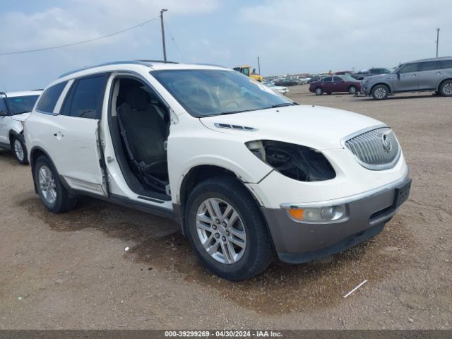 BUICK ENCLAVE 2012 5gakvaed7cj322131