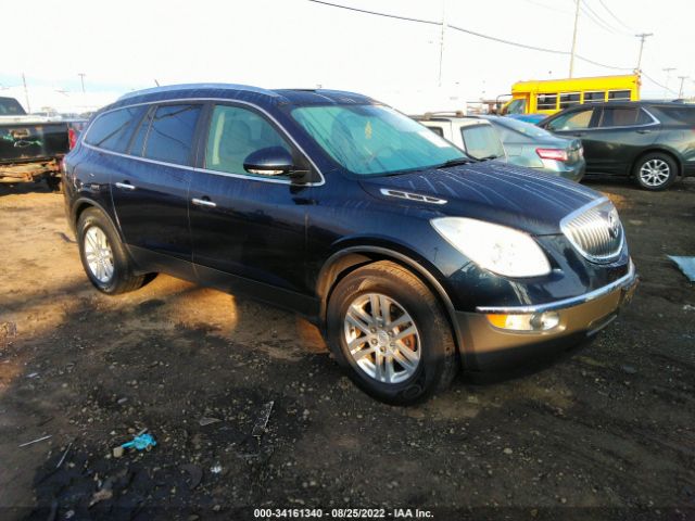 BUICK ENCLAVE 2012 5gakvaedxcj285575