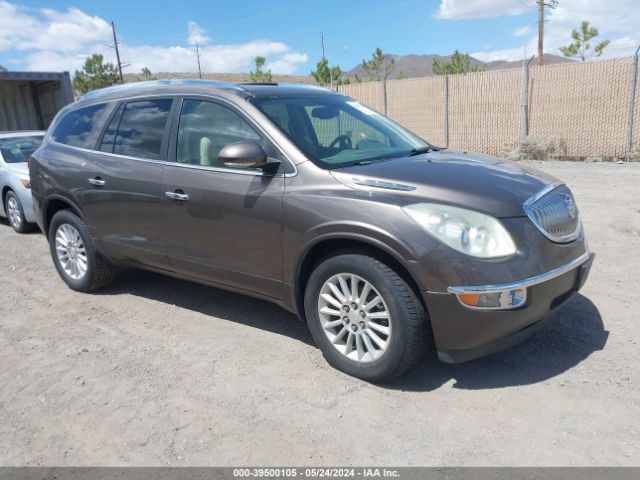 BUICK ENCLAVE 2011 5gakvbed0bj142347