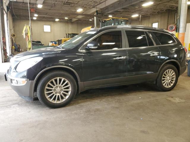 BUICK ENCLAVE CX 2011 5gakvbed0bj299425