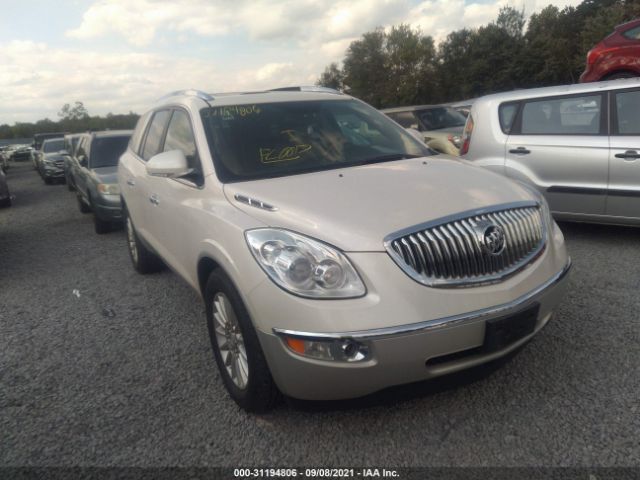 BUICK ENCLAVE 2011 5gakvbed1bj125265