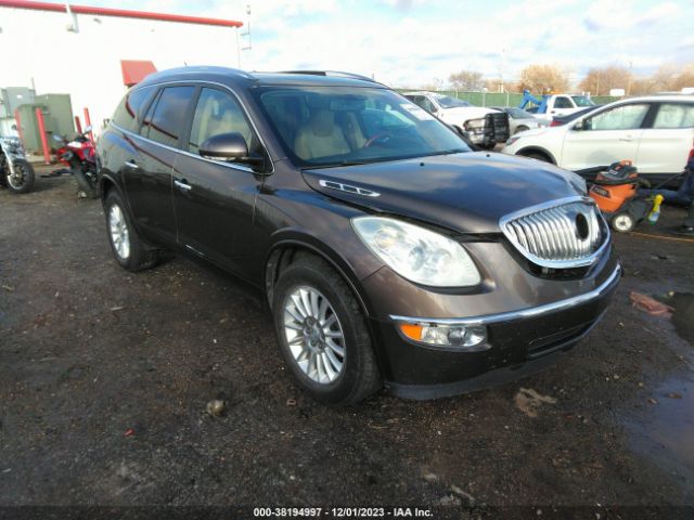 BUICK ENCLAVE 2011 5gakvbed1bj183960