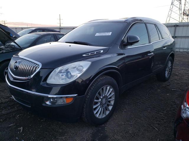 BUICK ENCLAVE 2011 5gakvbed1bj269561