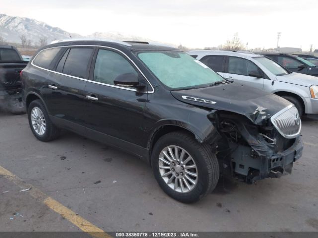 BUICK ENCLAVE 2011 5gakvbed1bj340581