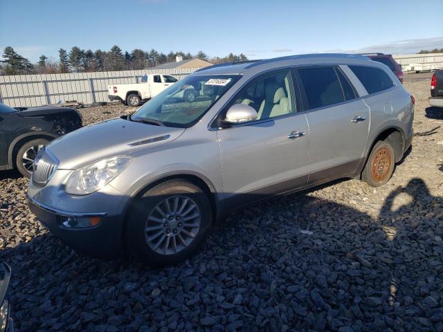 BUICK ENCLAVE 2011 5gakvbed2bj123590