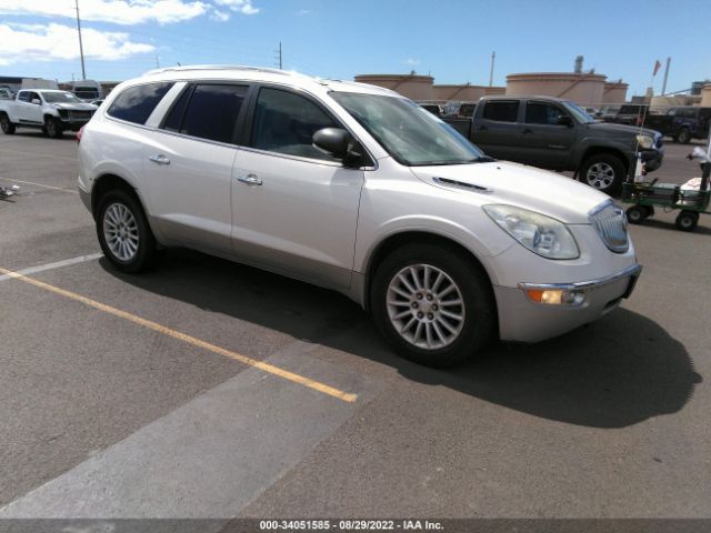 BUICK ENCLAVE 2011 5gakvbed2bj325121