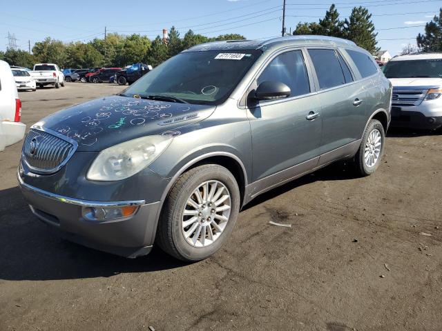 BUICK ENCLAVE CX 2011 5gakvbed2bj338726