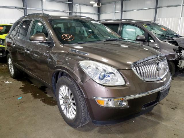 BUICK ENCLAVE CX 2011 5gakvbed2bj349032