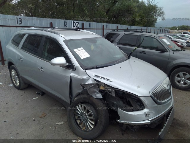 BUICK ENCLAVE 2011 5gakvbed2bj369913