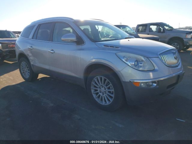 BUICK ENCLAVE 2011 5gakvbed3bj172183