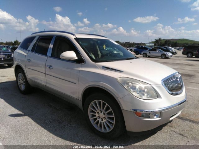 BUICK ENCLAVE 2011 5gakvbed3bj253572