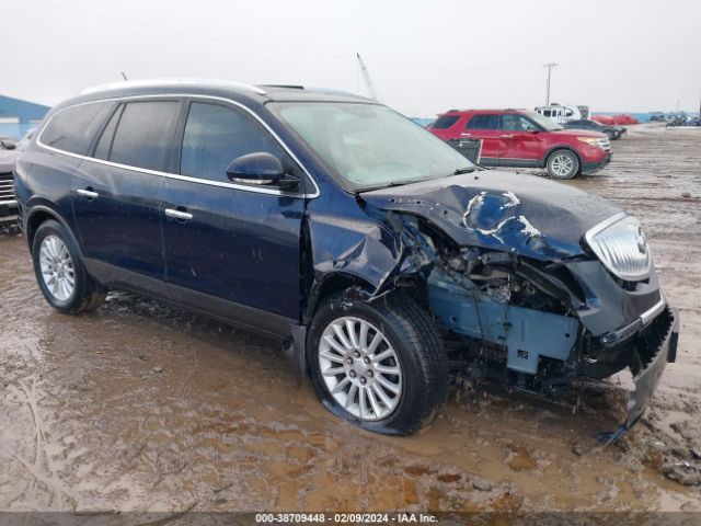 BUICK ENCLAVE 2011 5gakvbed4bj154923