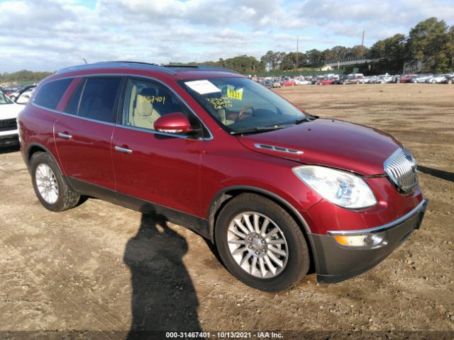 BUICK ENCLAVE 2011 5gakvbed4bj167915