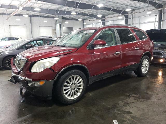 BUICK ENCLAVE CX 2011 5gakvbed4bj270784