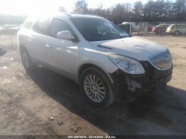 BUICK ENCLAVE 2011 5gakvbed4bj313911