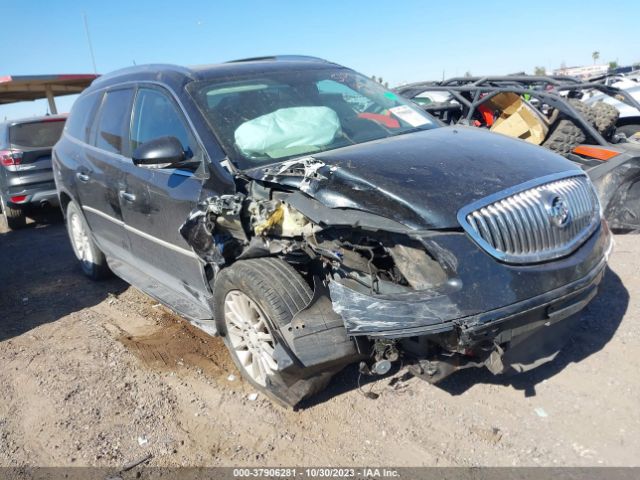 BUICK ENCLAVE 2011 5gakvbed4bj406878