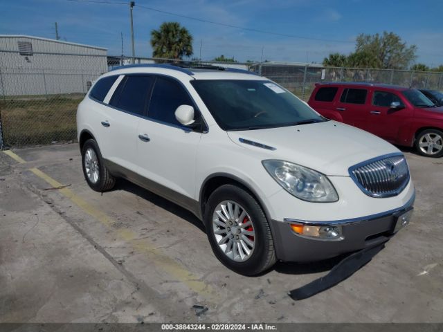 BUICK ENCLAVE 2011 5gakvbed5bj124880