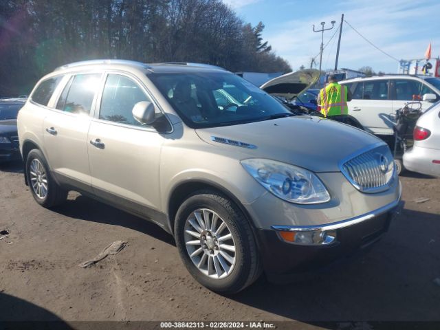 BUICK ENCLAVE 2011 5gakvbed5bj194718