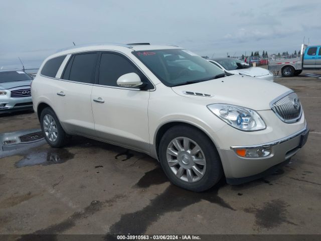 BUICK ENCLAVE 2011 5gakvbed5bj243707