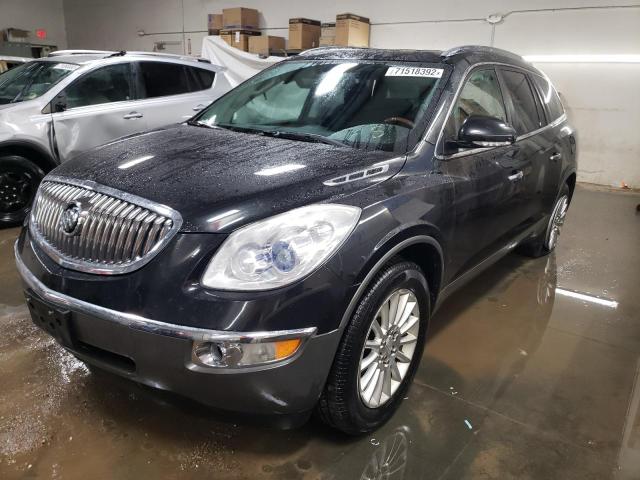 BUICK ENCLAVE 2012 5gakvbed5cj150574