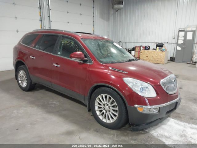 BUICK ENCLAVE 2011 5gakvbed6bj298392