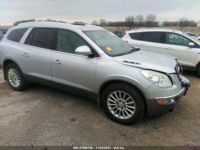 BUICK ENCLAVE 2011 5gakvbed6bj344593