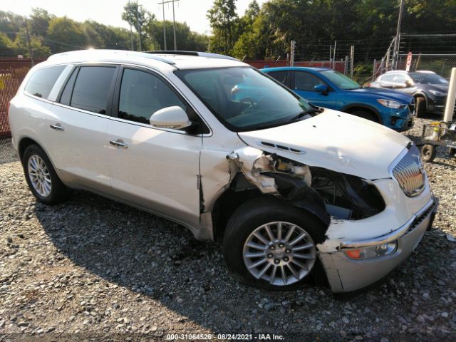 BUICK ENCLAVE 2011 5gakvbed6bj362933