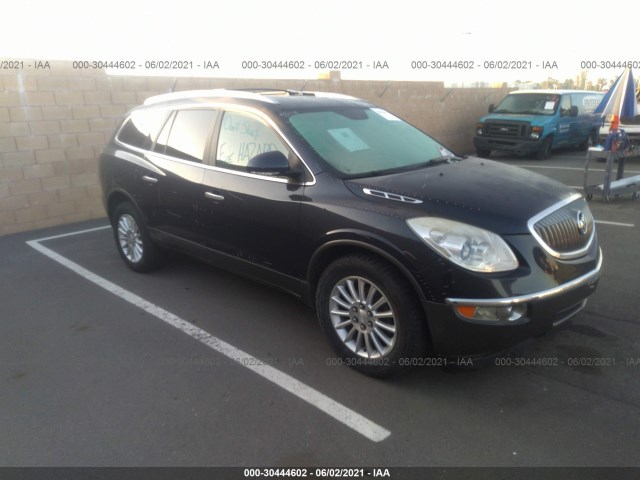 BUICK ENCLAVE 2012 5gakvbed6cj150079