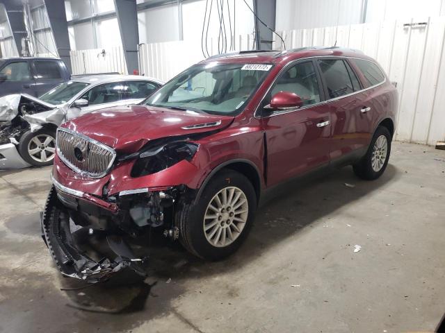 BUICK ENCLAVE CX 2011 5gakvbed7bj172574