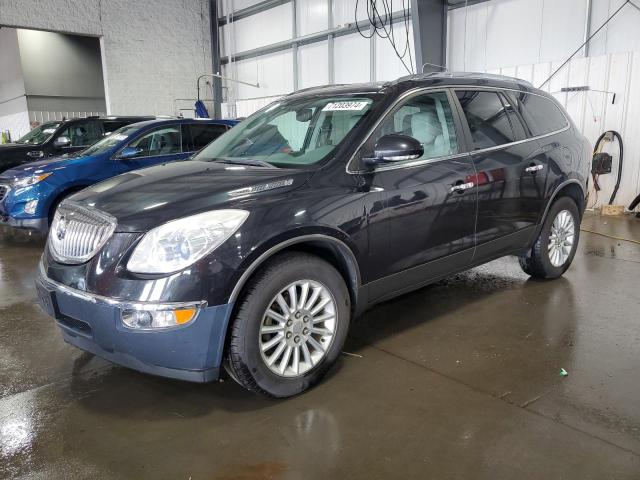 BUICK ENCLAVE CX 2011 5gakvbed7bj221966