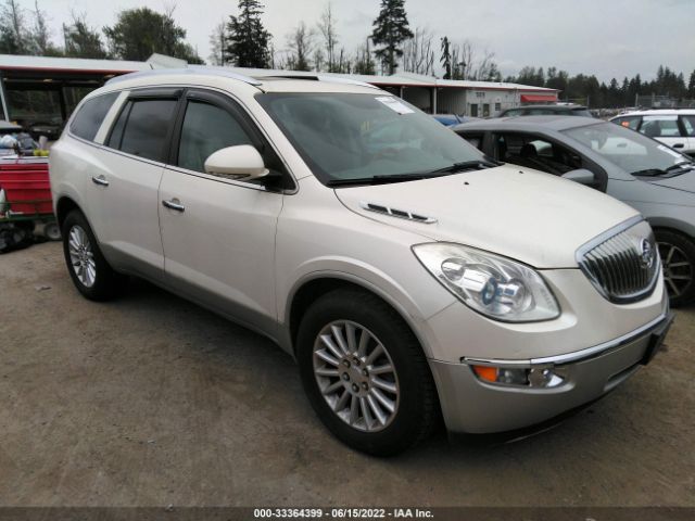 BUICK ENCLAVE 2011 5gakvbed7bj228125