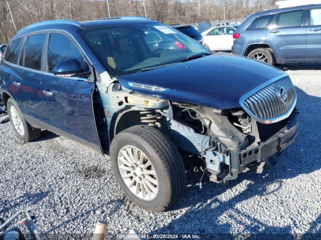 BUICK ENCLAVE 2011 5gakvbed7bj374086