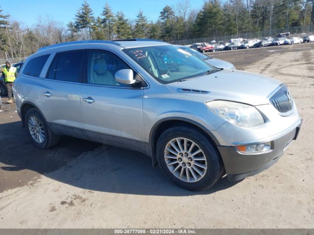 BUICK ENCLAVE 2011 5gakvbed8bj311952