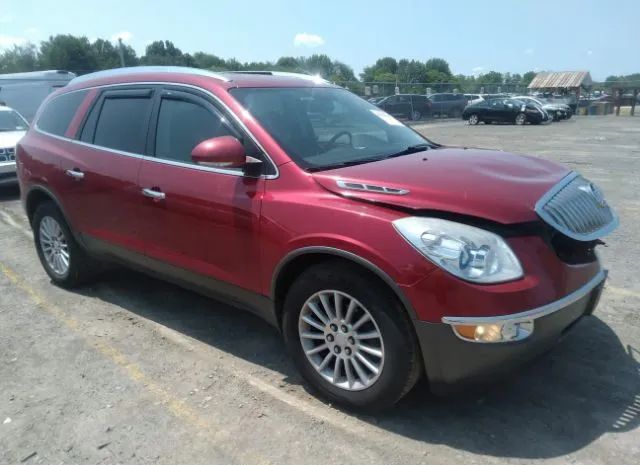 BUICK ENCLAVE 2012 5gakvbed8cj112577