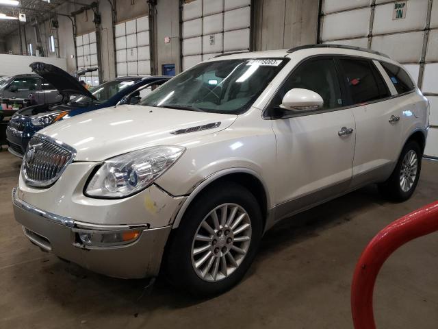 BUICK ENCLAVE CX 2011 5gakvbed9bj264009