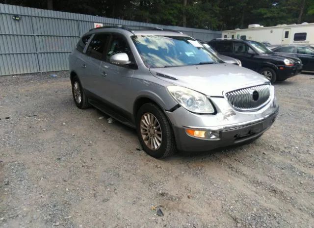 BUICK ENCLAVE 2011 5gakvbedxbj117116