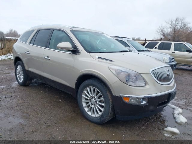 BUICK ENCLAVE 2011 5gakvbedxbj410658