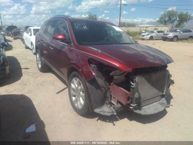 BUICK ENCLAVE 2017 5gakvbkd3hj151136