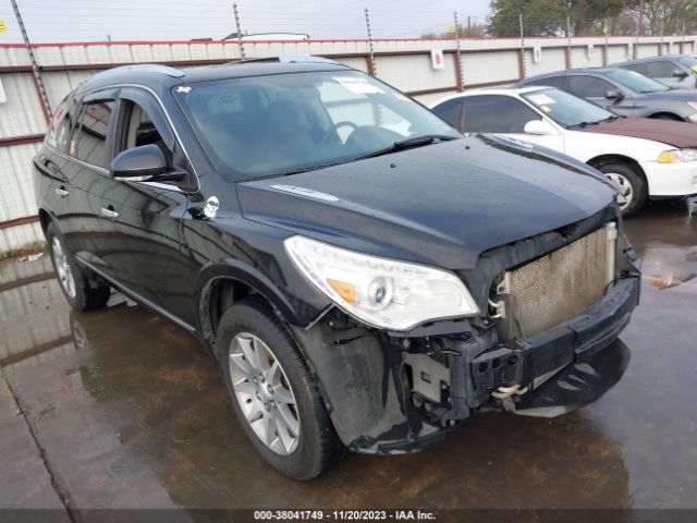 BUICK ENCLAVE 2017 5gakvbkdxhj152350