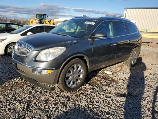 BUICK ENCLAVE 2011 5gakvced0bj256015