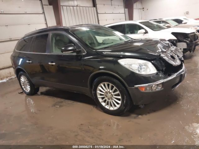 BUICK ENCLAVE 2012 5gakvced0cj111929