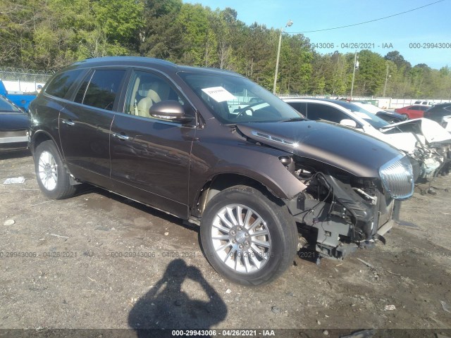 BUICK ENCLAVE 2012 5gakvced0cj161357